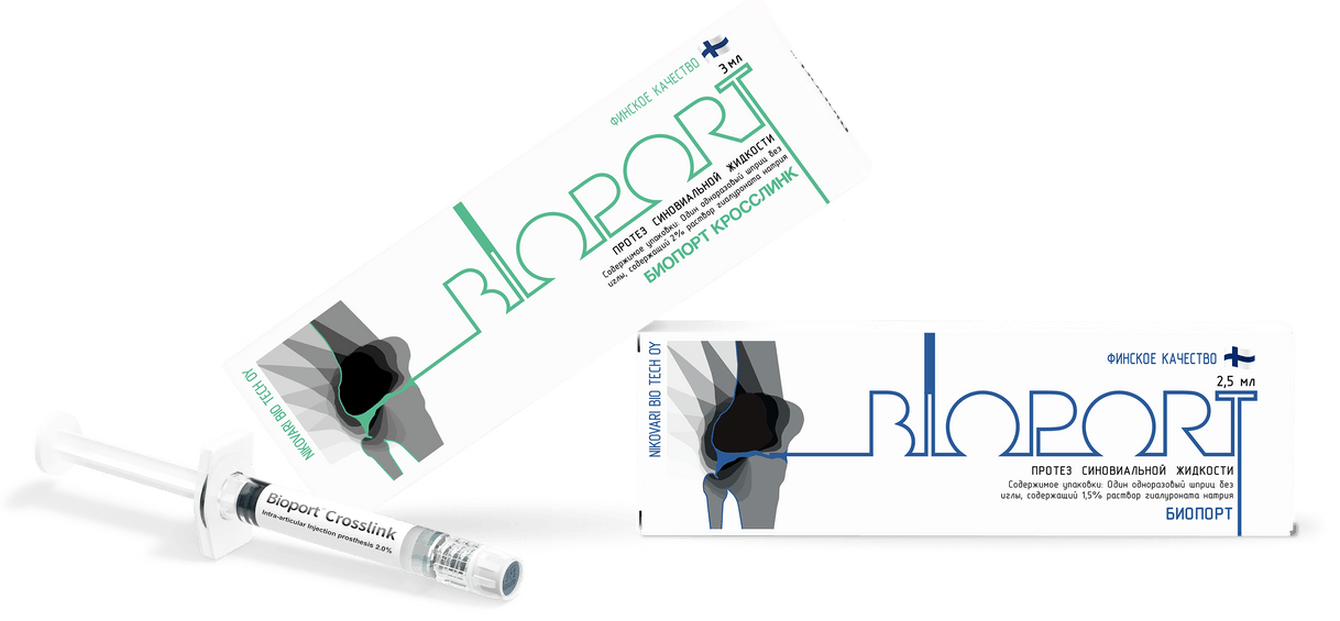 Упаковки препаратов BIOPORT 1,5% и Crosslink 2%