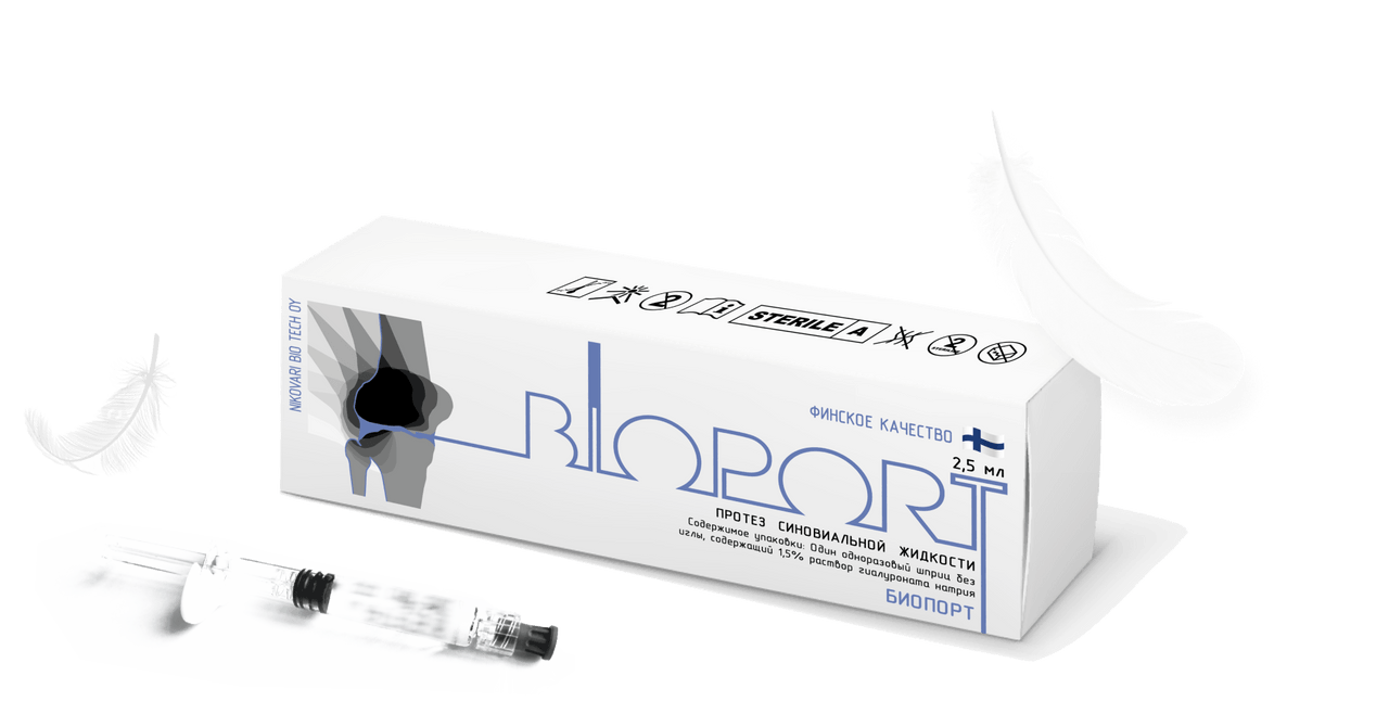 bioport