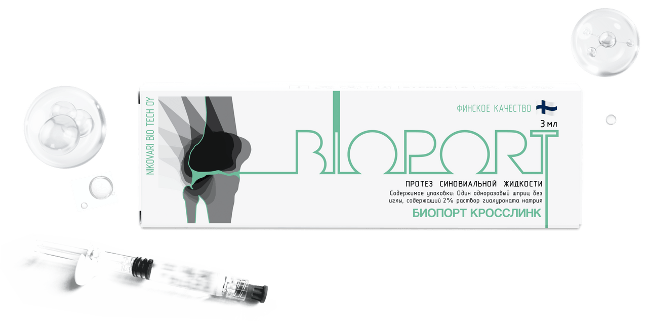 bioport