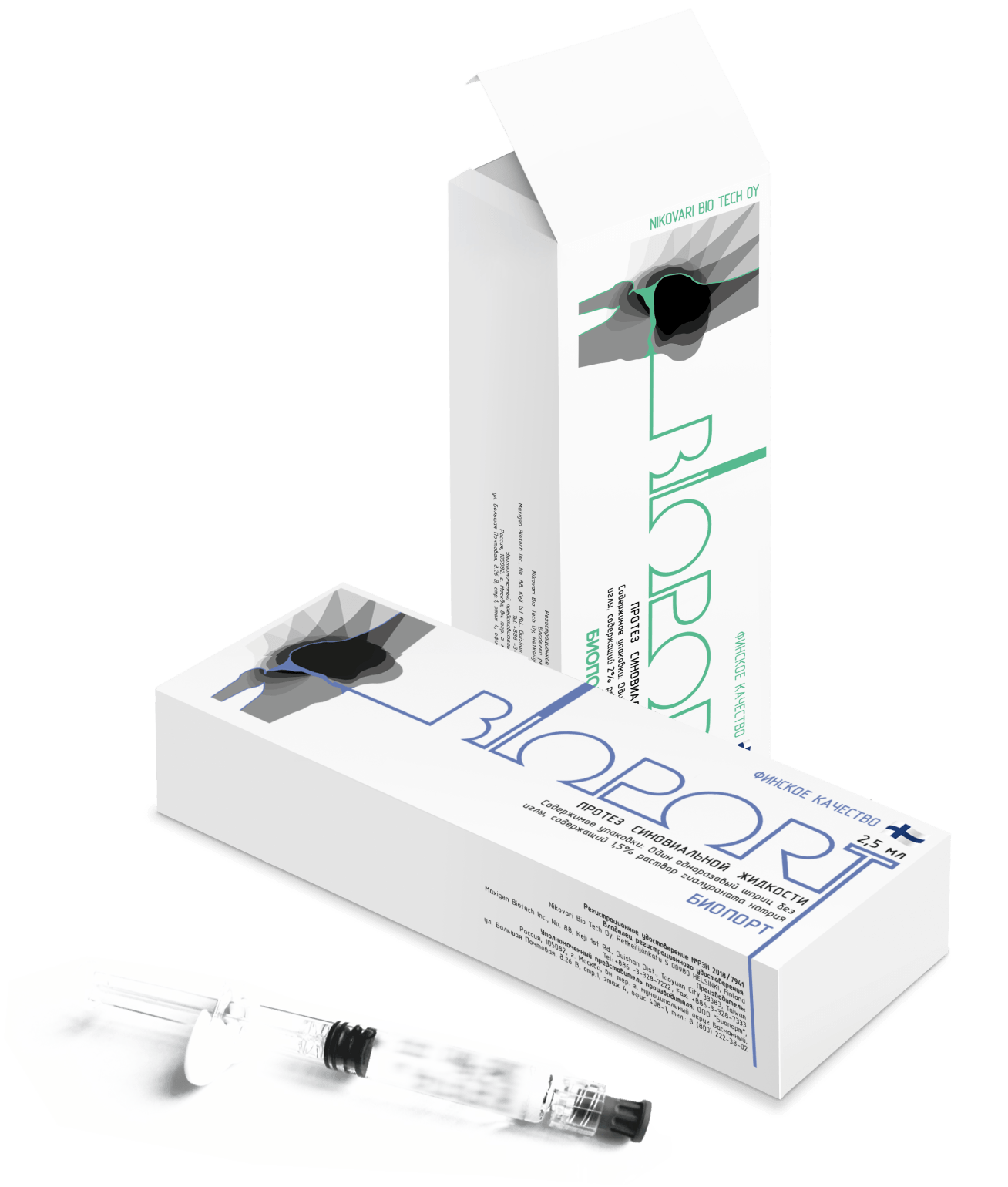 Препараты Биопорт. Финский стандарт качества при лечении артроза коленного сустава